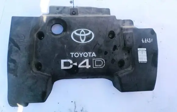 Toyota Avensis T250 Engine cover (trim)