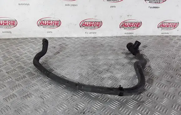 Land Rover Range Rover L322 Engine coolant pipe/hose PCH502261