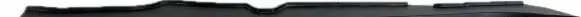 Hyundai Palisade Fender end trim 84159-S8000