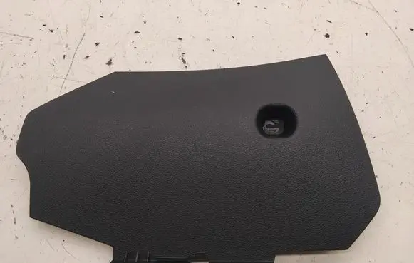 Citroen Berlingo Bottom trim 9680935077