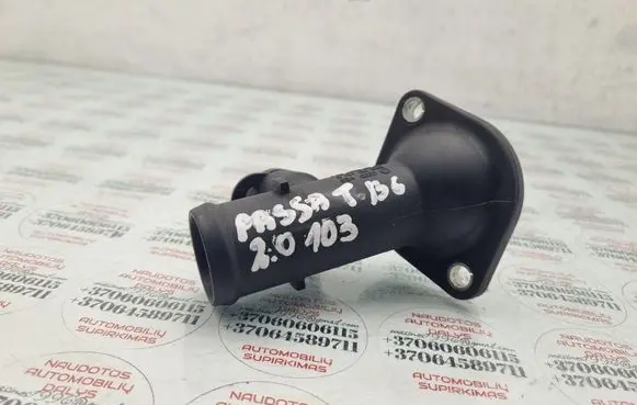 Engine coolant pipe/hose
