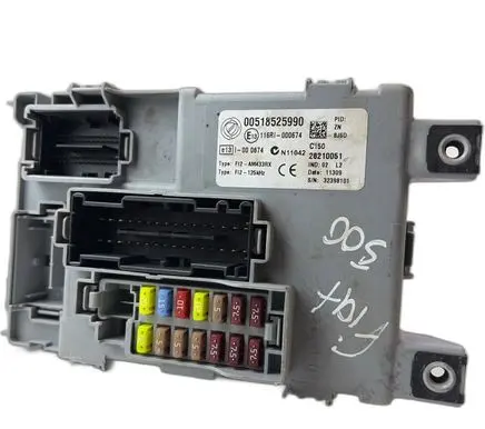 Citroen Nemo Fuse box set 00518525990