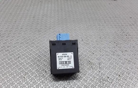 Alarm control unit/module