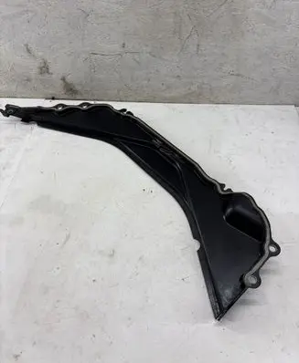 BMW 2 F22 F23 Other engine bay part 7331243