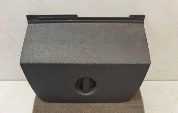 Volkswagen Golf VII Tailgate trim 5G9860285