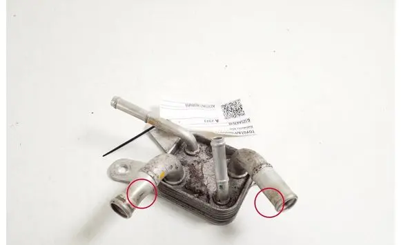 Toyota Prius (XW50) Optional radiator G125A47010