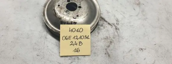 Audi A6 S6 C6 4F Water pump pulley 06E121031A