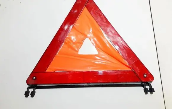 Emergency warning sign