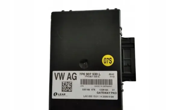 Volkswagen Touareg II Gateway control module 7P6907530L 7P6907530E