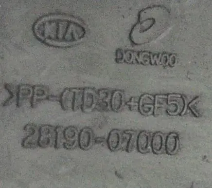 KIA Picanto Air filter box 2819007000