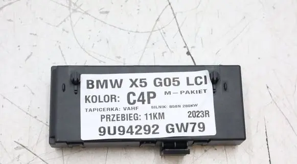 BMW X5 G05 Tailgate/trunk control unit/module 5A74B10MWGK080626 5A74B10