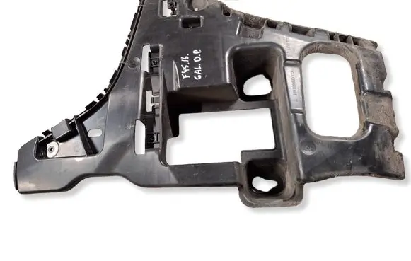 BMW 2 F46 Rear bumper mounting bracket 7318754