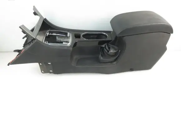 Armrest