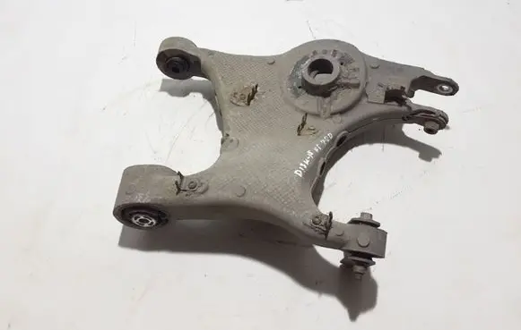 Land Rover Discovery Sport Rear upper control arm/wishbone LR076679
