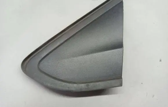 Skoda Citigo Fender end trim 1S0853273B
