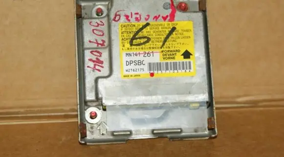 Mitsubishi Lancer Airbag control unit/module MN141261