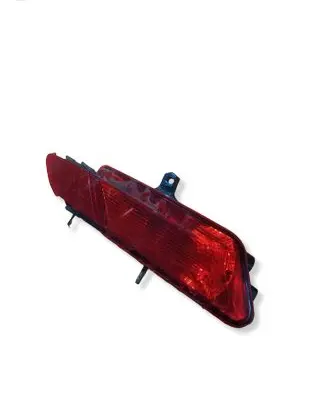 Volvo XC60 Rear fog light 