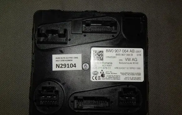 Audi S5 Facelift Comfort/convenience module 8W0907064AB
