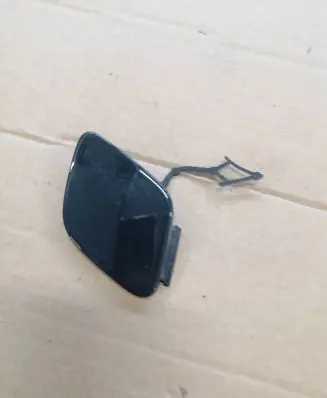 Volkswagen Golf VII Front tow hook cap/cover 5G0807241F