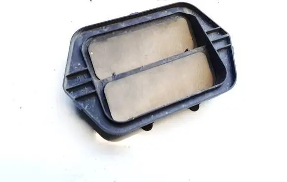 Air intake duct part