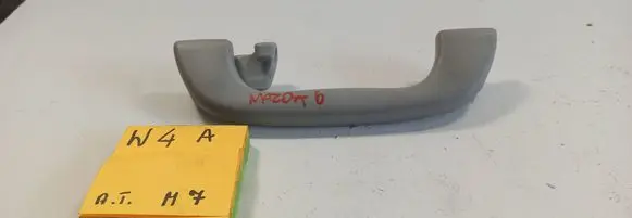 Mazda 6 Headlining roof cover 