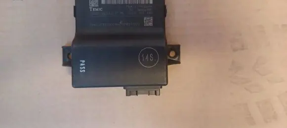 Audi Q5 SQ5 Gateway control module 8R0907468C