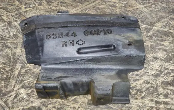 Nissan 240ZX, 280ZX, 300ZX Other under body part 6384430P10