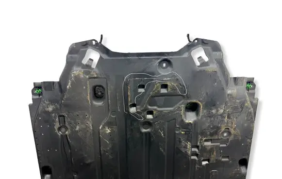 Citroen C4 III e-C4 Engine splash shield/under tray 9847060580