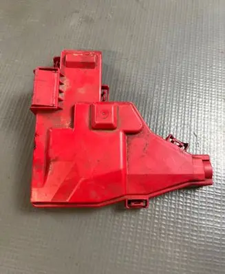 Dacia Duster II Fuse box cover 030111500 243123989R