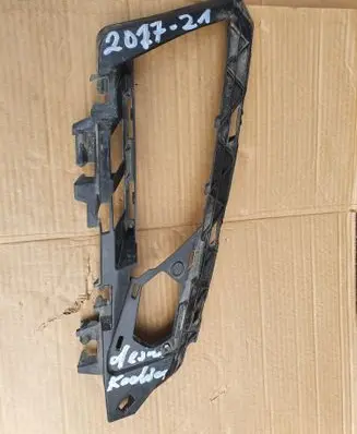 Skoda Kodiaq Front bumper support beam 565807056