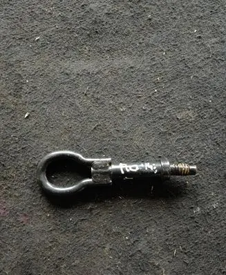 Ford Mondeo MK IV Towing hook eye 