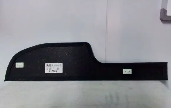 Subaru Outback (BT) Other trunk/boot trim element 347603