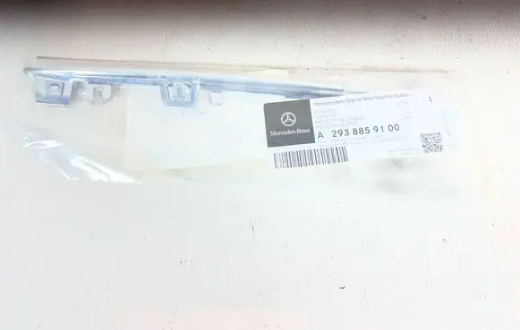 Mercedes-Benz EQC Rear bumper trim bar molding A2938859100