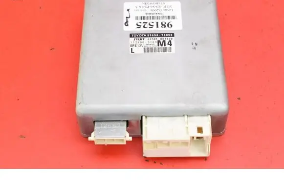 BMW 2 Active Tourer U06 Engine control unit/module ECU 89650-76050