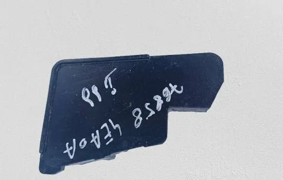 Nissan Qashqai Front mudguard 768584EA0A