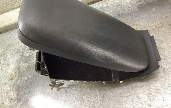 Armrest
