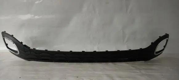 Volkswagen T-Cross Front bumper lower grill 2GM853677A