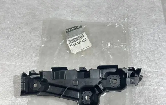 Dacia Logan II Front bumper mounting bracket 631433758R 631433758RG 631433758