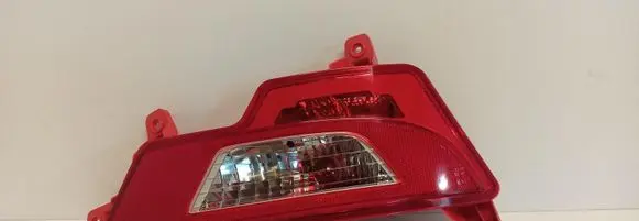 Hyundai Bayon Rear bumper light 