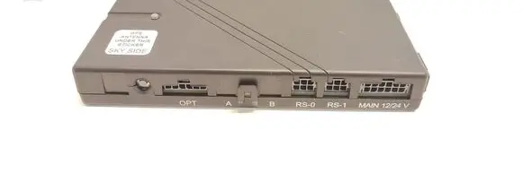 Opel Movano C Glove box 1440838380