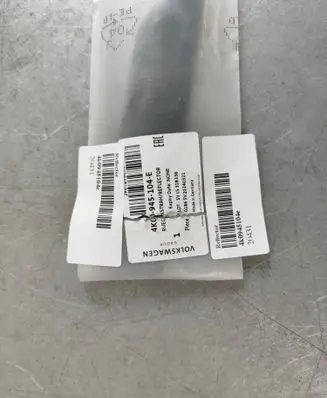 Audi A6 C7 Rear tail light reflector 4k0945104e