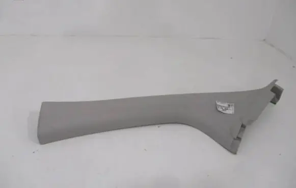 (A) pillar trim