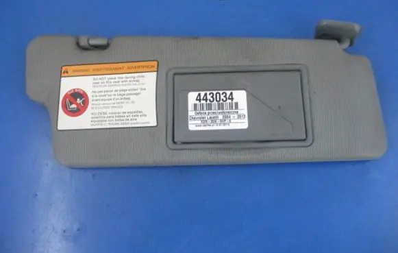 Chevrolet Lacetti Sun visor