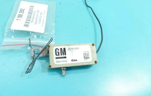 Cadillac SRX Central body control module 25767968 IMPRK1186282