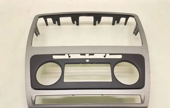 Skoda Octavia Mk2 (1Z) Radio/GPS head unit trim 1Z0858069AA 113521018202
