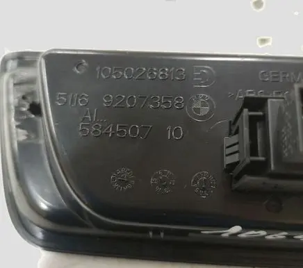 BMW 1 F20 F21 AUX in-socket connector 105026813 51169207358 58450710