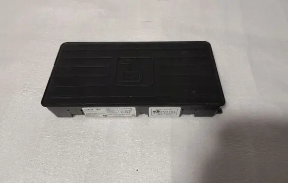Audi Q8 Wireless charging module 4N0035502A
