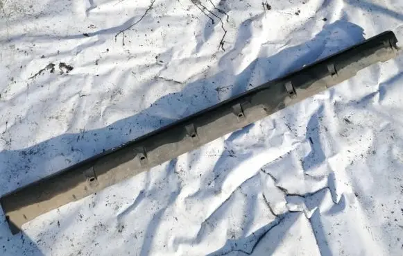 Honda Civic Sill
