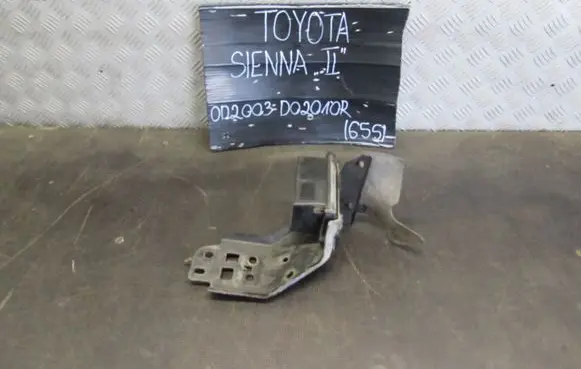 Toyota Yaris Ignition lock 45020