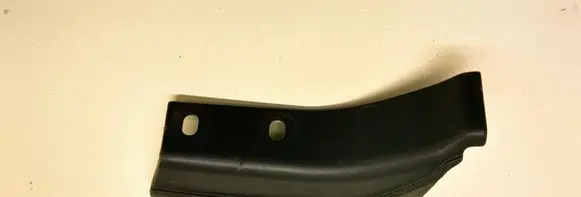 Rear sill trim cover